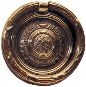 R.1667 Ring handle